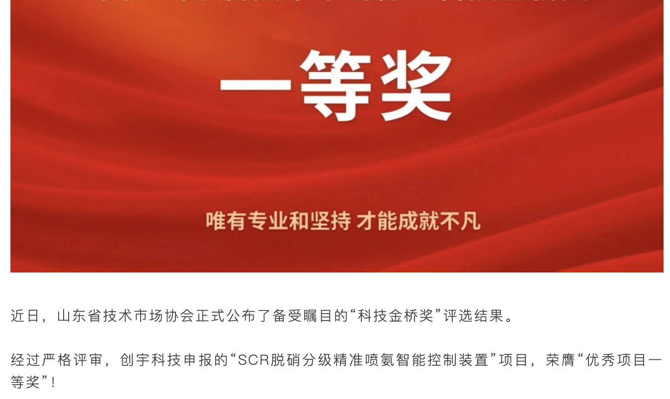 截屏2025-08-06 14.00.01.png