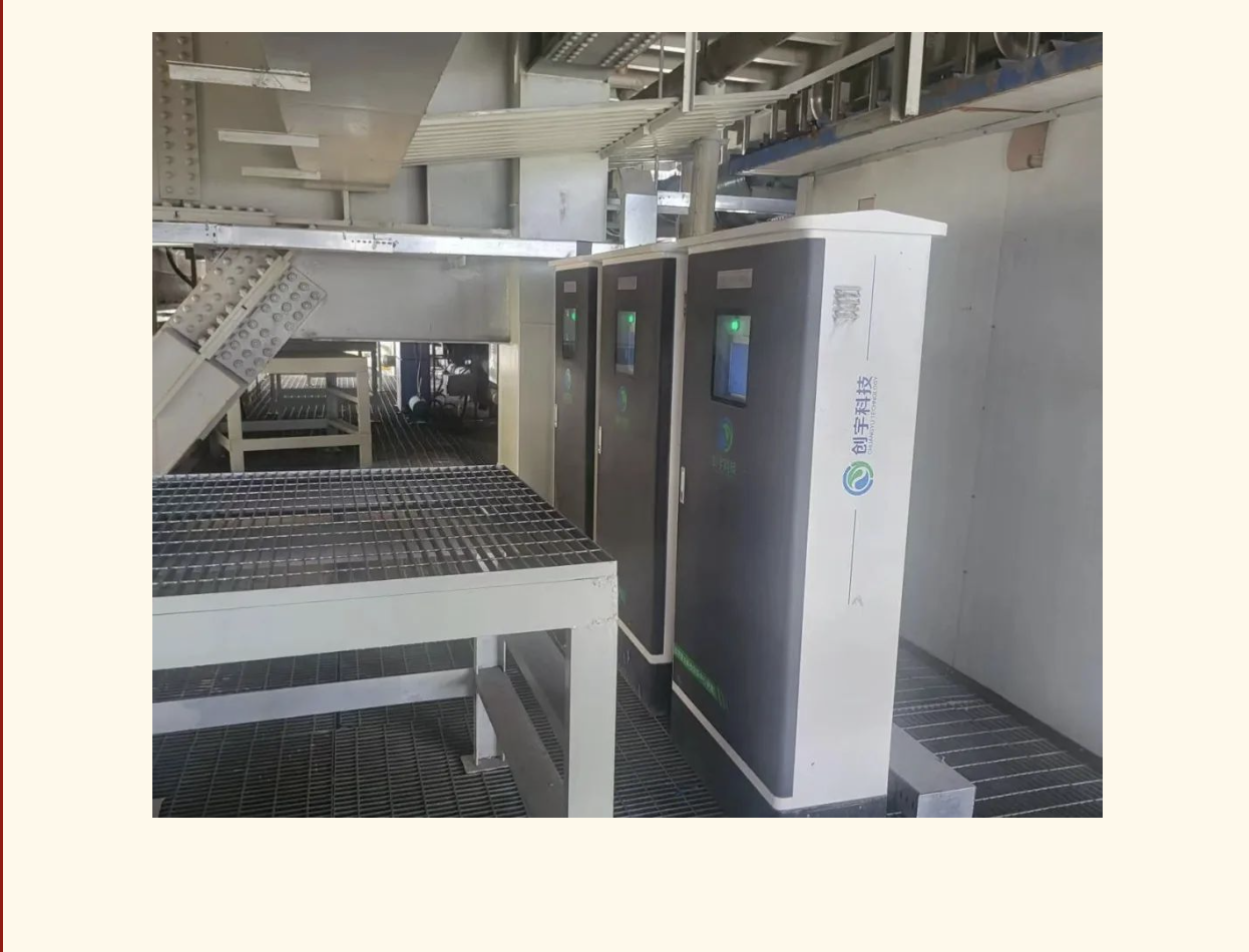 截屏2025-08-06 13.54.13.png