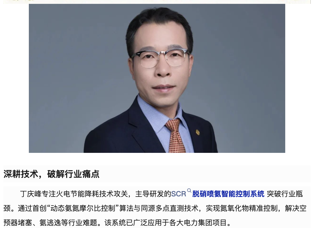 截屏2025-08-06 13.57.09.png