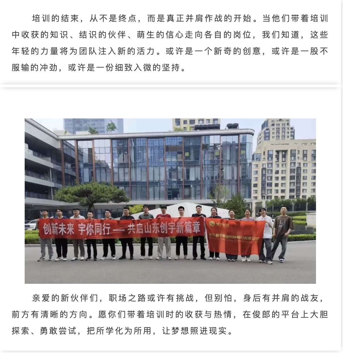 截屏2025-08-06 13.44.59.png